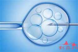 贵阳市妇幼保健院可以做三代供卵试管婴儿吗？成功率如何？