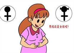2022天津中心妇产医院做供卵试管婴儿的成功率高吗？附供卵流程介绍
